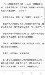 入境菲律宾清单明细图片(入境相关知识干货)